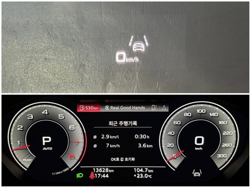차량 이미지 15