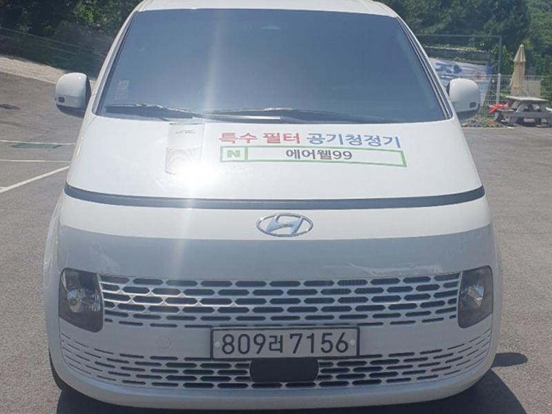 차량 이미지 1