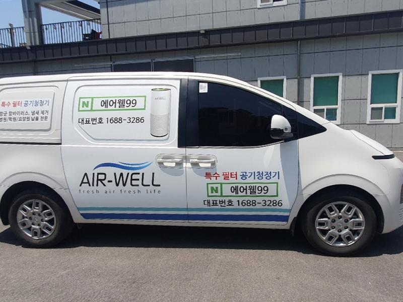 차량 이미지 3