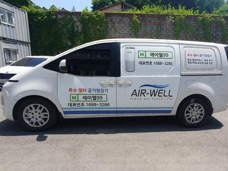 차량 이미지 4