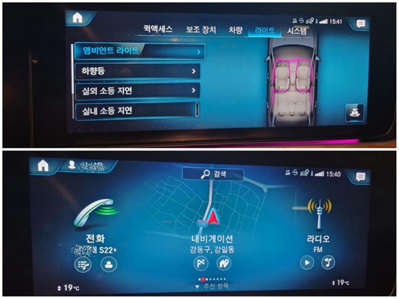 차량 이미지 13