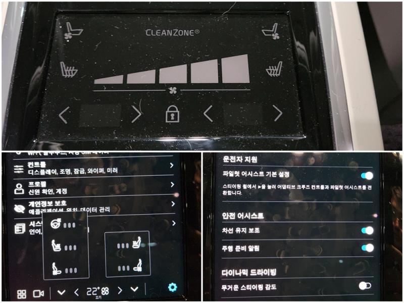 차량 이미지 12