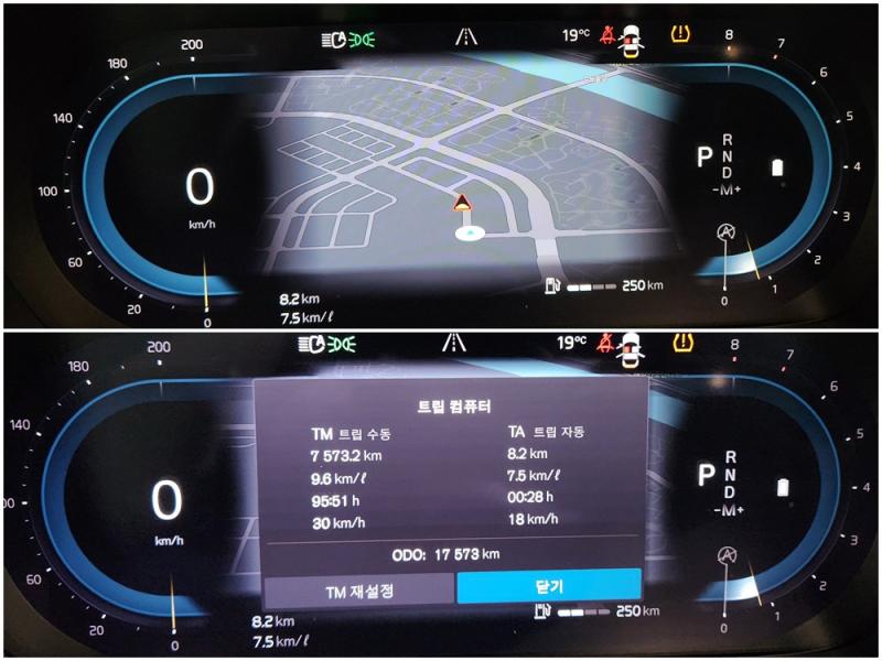 차량 이미지 15