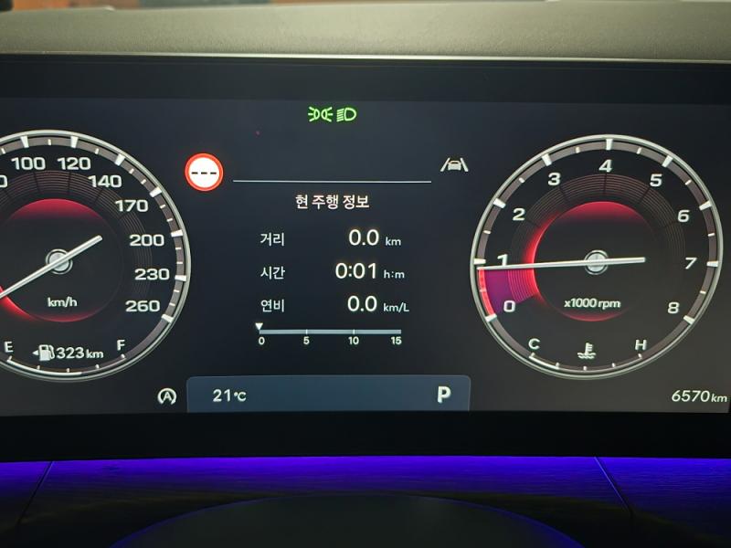 차량 이미지 13