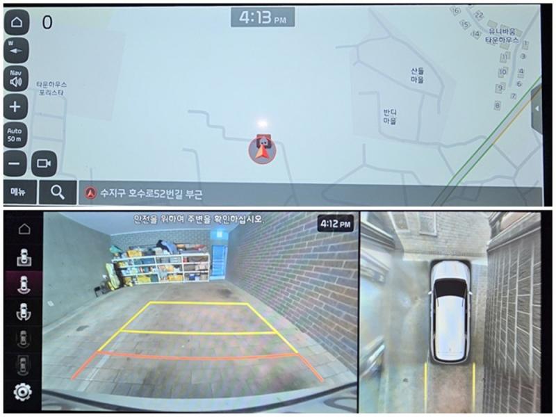 차량 이미지 14