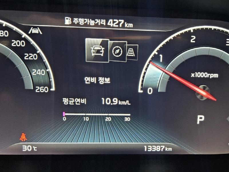 차량 이미지 13
