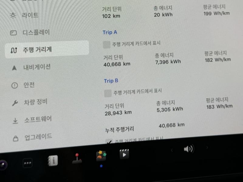 차량 이미지 13