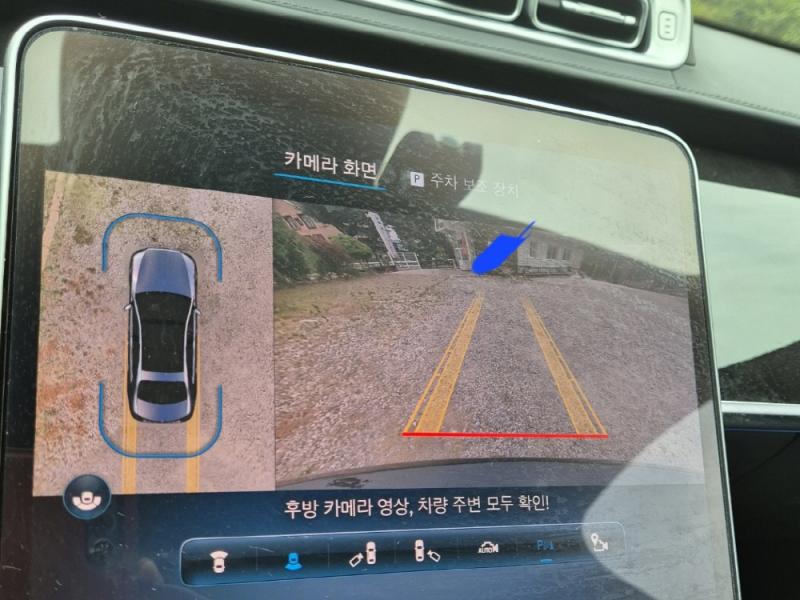 차량 이미지 10