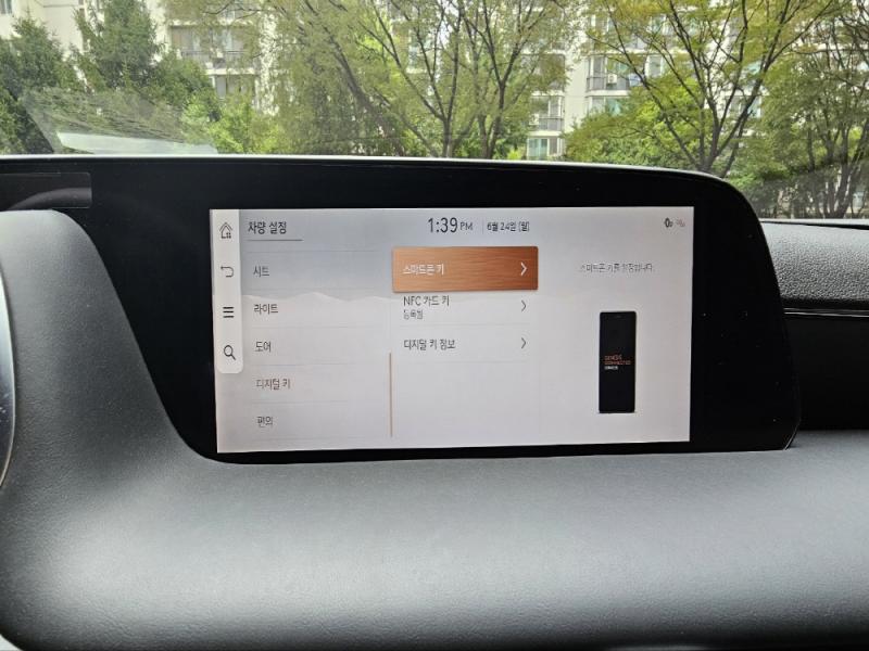 차량 이미지 13