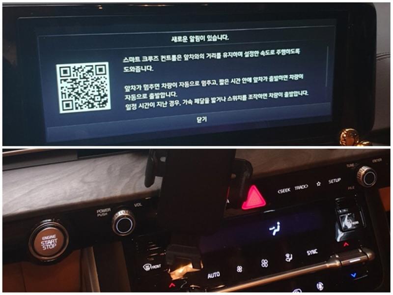 차량 이미지 9