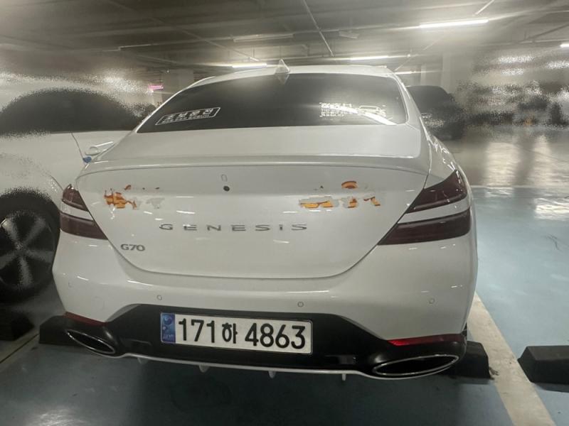 차량 이미지 2