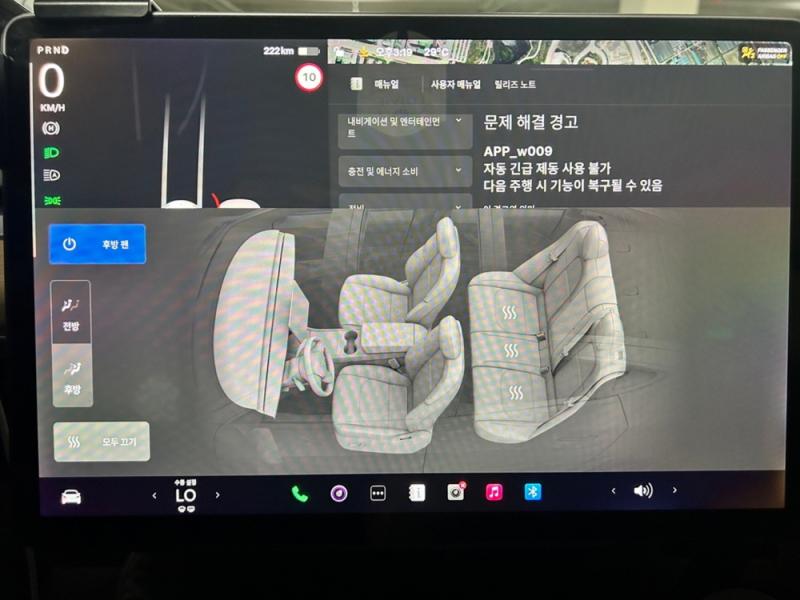 차량 이미지 11