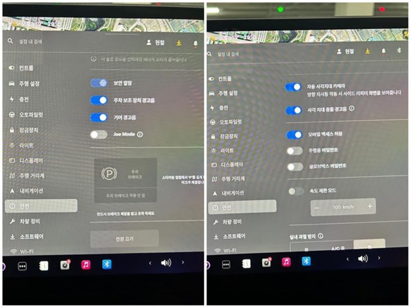 차량 이미지 12