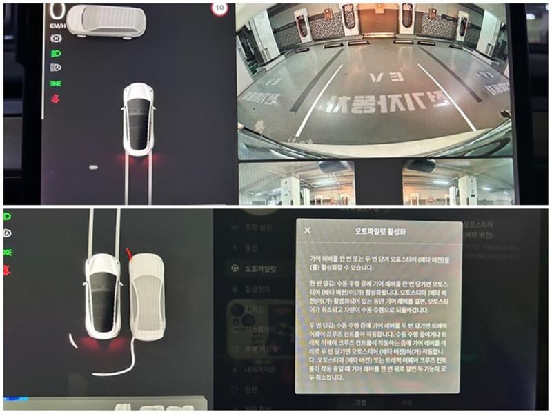 차량 이미지 14
