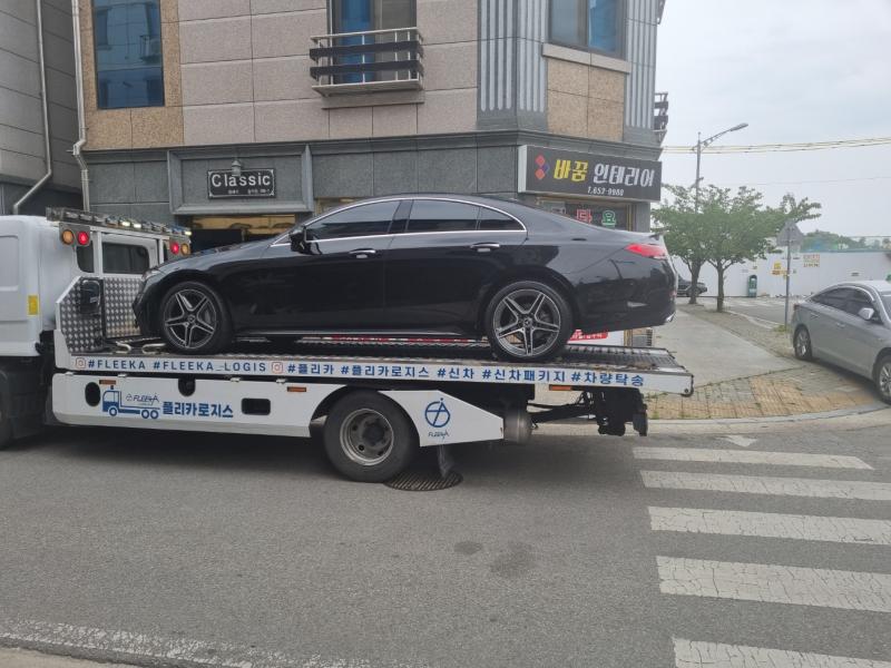 차량 이미지 2