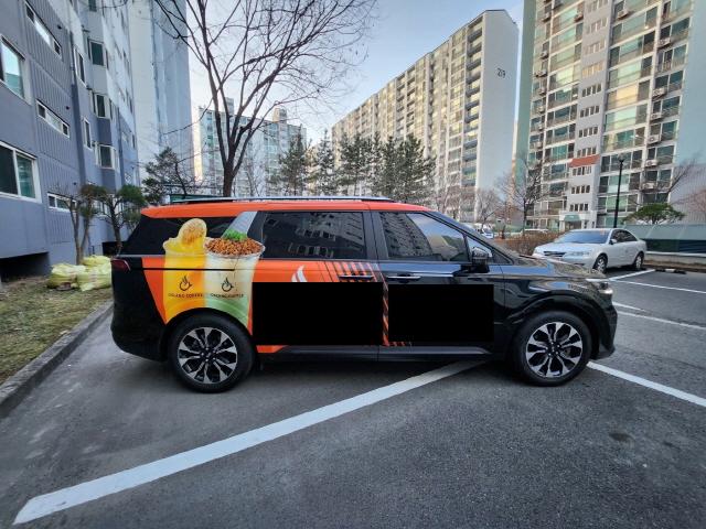 차량 이미지 2