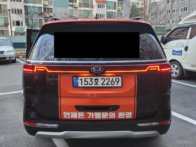 차량 이미지 4