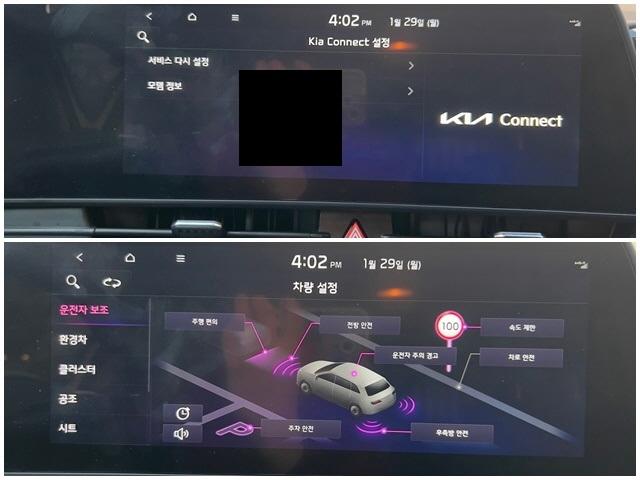 차량 이미지 11