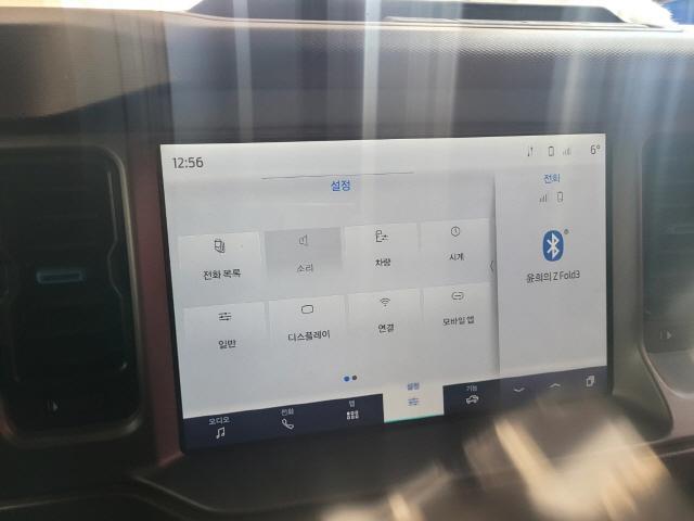 차량 이미지 12