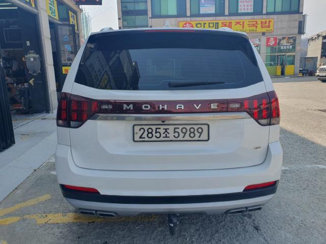 차량 이미지 3