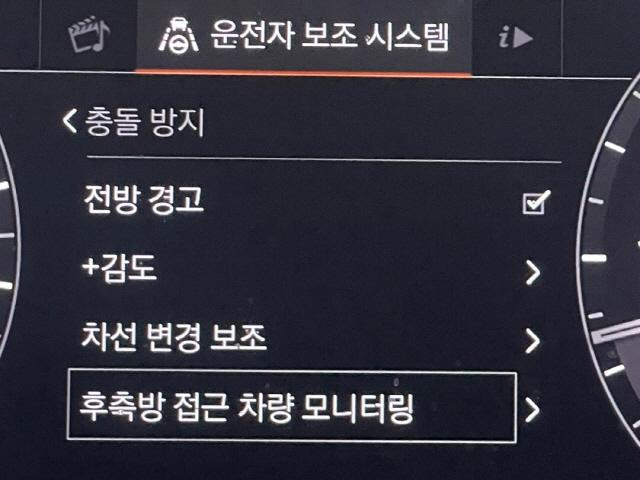 차량 이미지 13