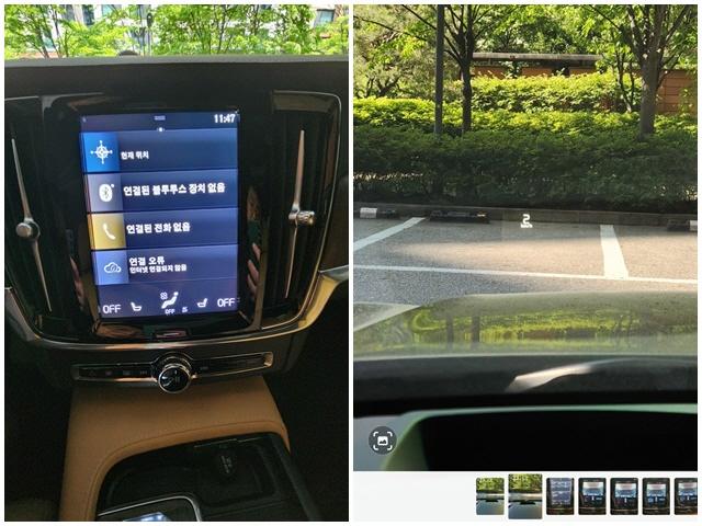 차량 이미지 7