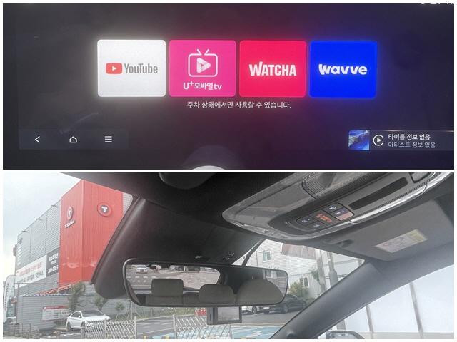 차량 이미지 8