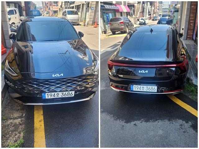 차량 이미지 1
