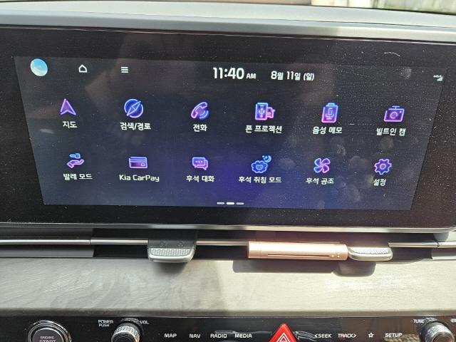 차량 이미지 12