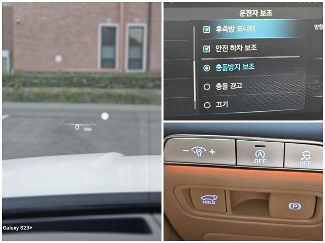 차량 이미지 12