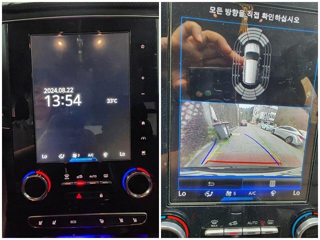 차량 이미지 9