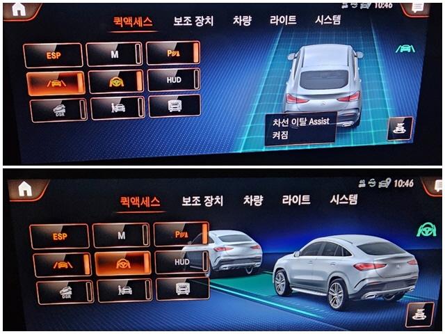 차량 이미지 10