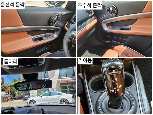 차량 이미지 12