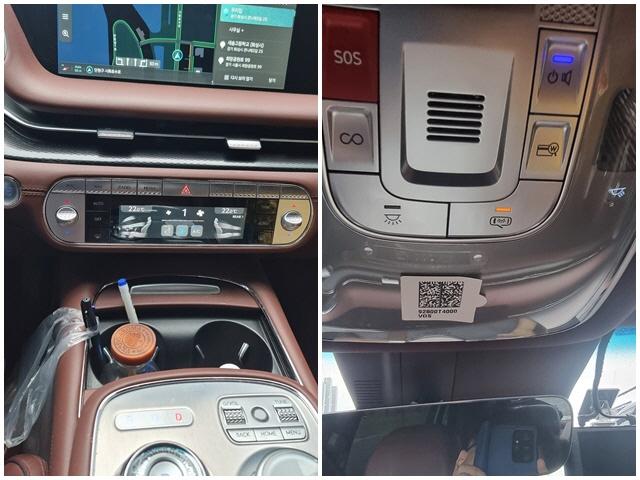 차량 이미지 9