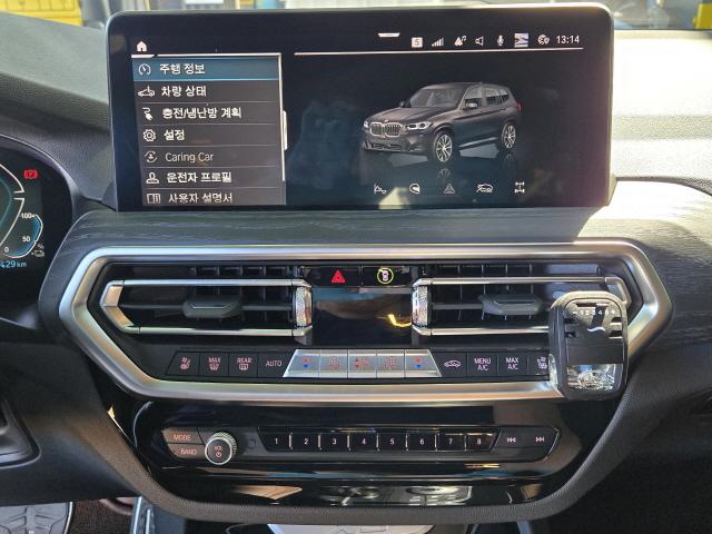 차량 이미지 10