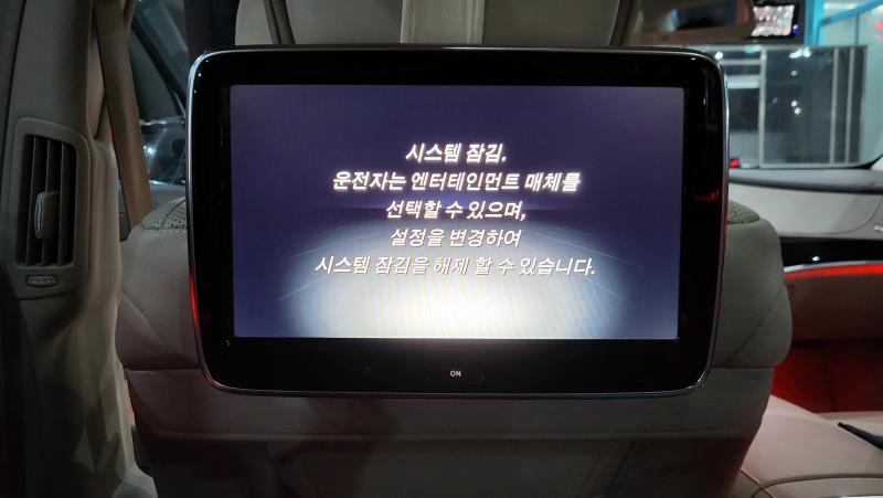 차량 이미지 14