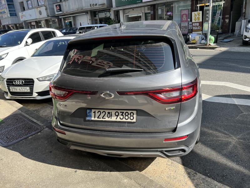 차량 이미지 3
