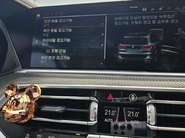 차량 이미지 11