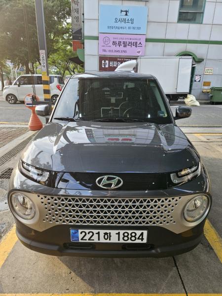차량 이미지 1