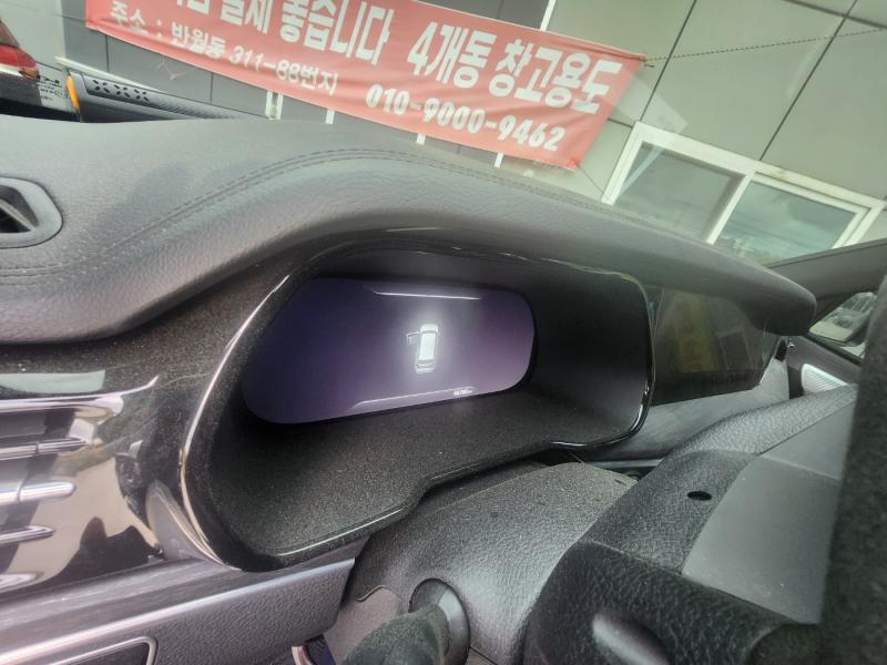 차량 이미지 5