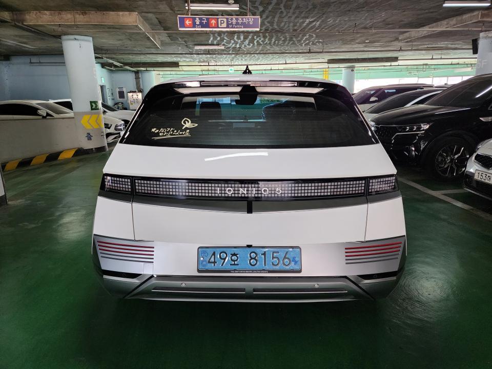 차량 이미지 2