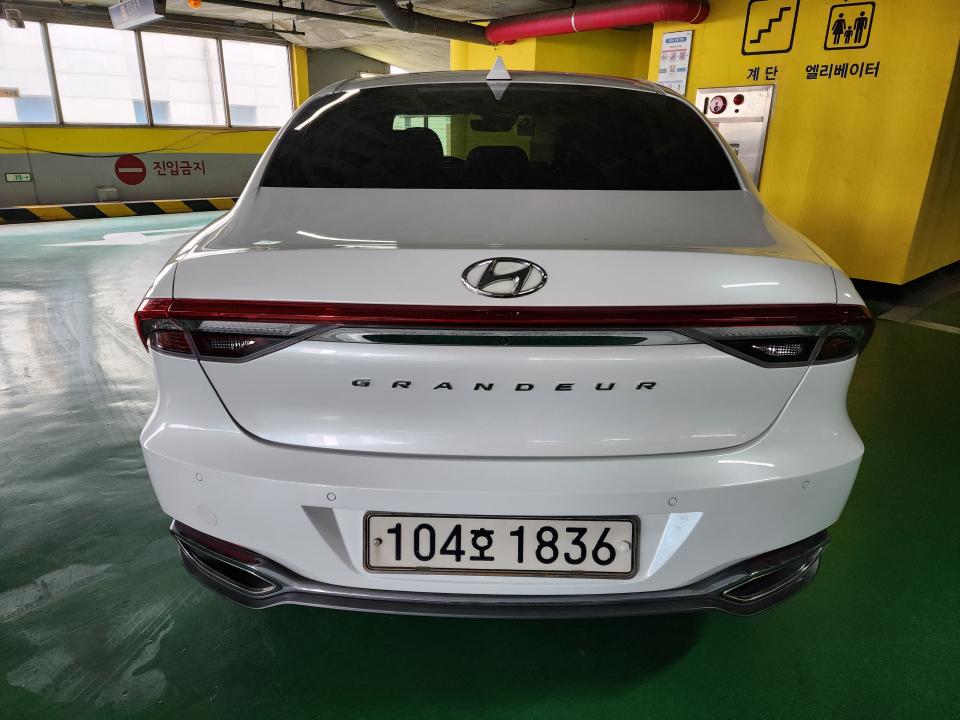 차량 이미지 2