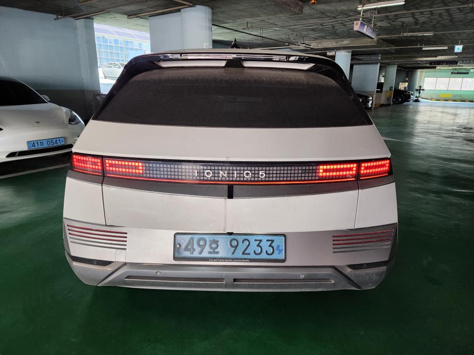 차량 이미지 2